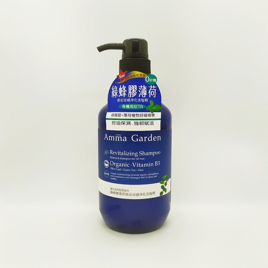 綠蜂膠薄荷頭皮涼感淨化洗髮精 750ml  [艾瑪花園 Amma garden] 